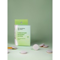 Сменные файлы-диски для педикюра Algebra beauty, Баф М 20мм