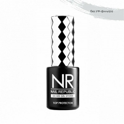 NR TOP PROTECTOR без UV фильтра 10мл NR TOP PROTECTOR без UV фильтра 10мл