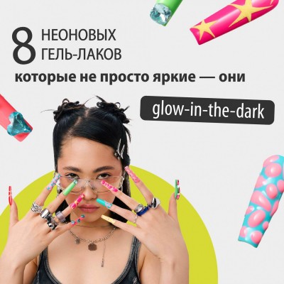 Ta2 Lume Up № 007 Ta2 Lume Up № 007