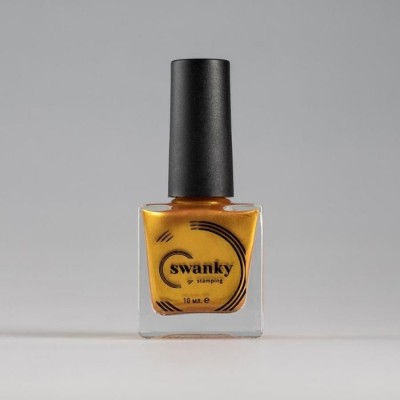 Swanky Stamping, Лак для стемпинга №003 - Золотой (10 мл)