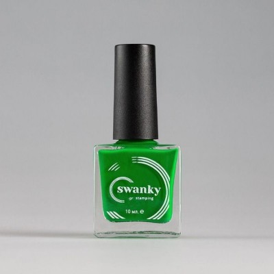 Swanky Stamping, Лак для стемпинга №009 - Зеленый (10 мл)