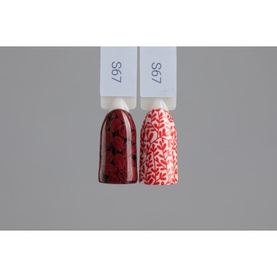 Swanky Stamping, Лак для стемпинга S67 - Красная охра (6 мл)