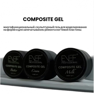 ENEF Gel Composite Cream (5ml)