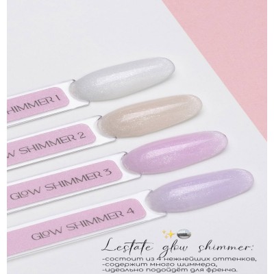 LESTATE Glow Shimmer Gel №03 (25мл) LESTATE Glow Shimmer Gel №03 (25мл)