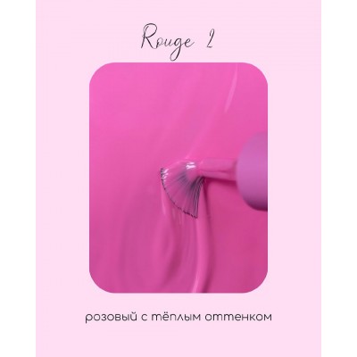 Lestate гель-лак Rouge №02 (11гр)