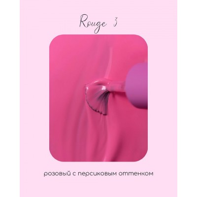 Lestate гель-лак Rouge №03 (11гр)