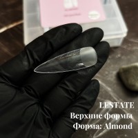 Верхние формы Lestate Almond (130шт/уп.)