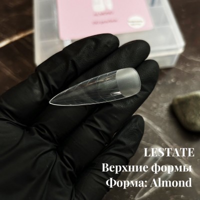 Верхние формы Lestate Almond (130шт/уп.) Верхние формы Lestate Almond (130шт/уп.)