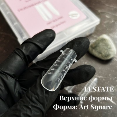 Верхние формы Lestate Art Square (120шт/уп.) Верхние формы Lestate Art Square (120шт/уп.)