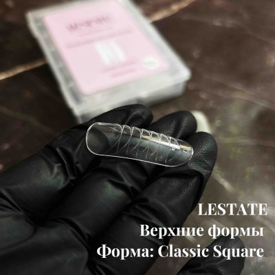 Верхние формы Lestate Classic Square (120шт/уп.) Верхние формы Lestate Classic Square (120шт/уп.)