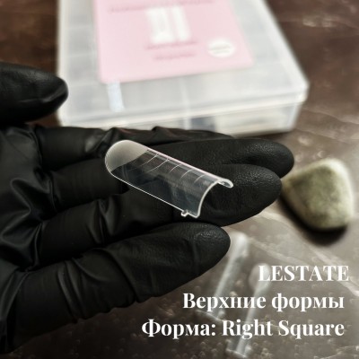 Верхние формы Lestate Right Square (130шт/уп.) Верхние формы Lestate Right Square (130шт/уп.)