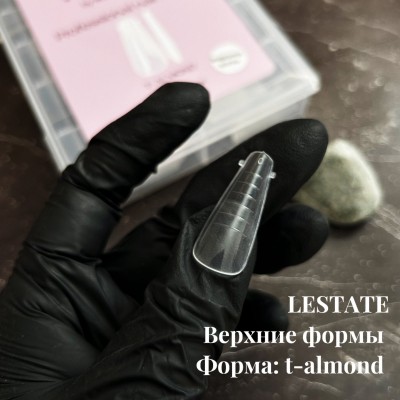 Верхние формы Lestate T-Almond (140шт/уп.) Верхние формы Lestate T-Almond (140шт/уп.)