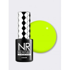 NR Classic № 620