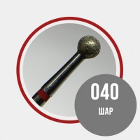Шар 040 (красный)