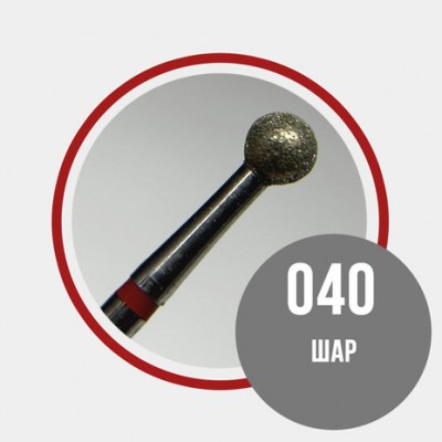 Шар 040 (красный)