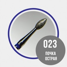 Почка острая 023 (синяя)