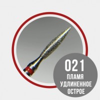 Пламя удлиненное 021 (красное)