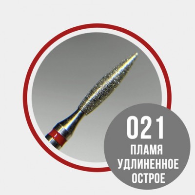 Пламя удлиненное 021 (красное)