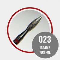 Пламя острое 023 (красное)