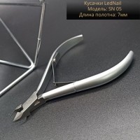 Кусачки LedNail SN-05