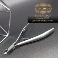 Кусачки LedNail SN-07