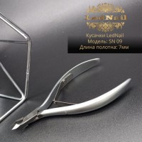 Кусачки LedNail SN-09
