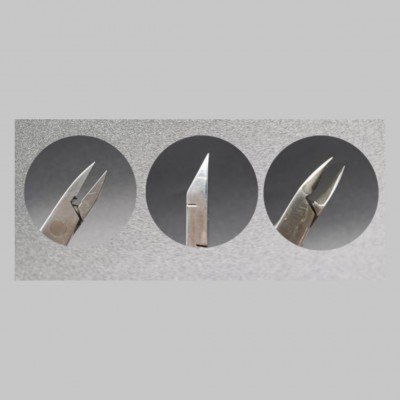 Кусачки педикюрные LedNail P-09 