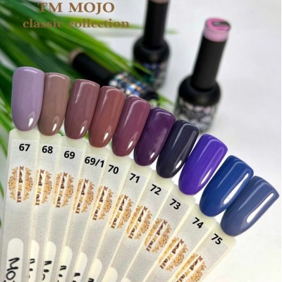 MOJO Classic № 075 MOJO Classic № 075
