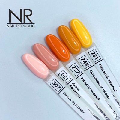 NR Classic № 051 NR Classic № 051