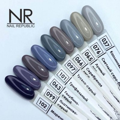 NR Classic № 065 NR Classic № 065