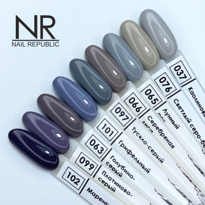 NR Classic № 101 NR Classic № 101