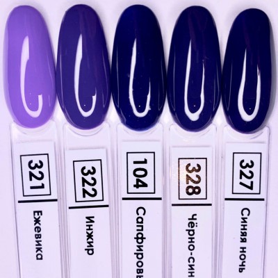 NR Classic № 104 NR Classic № 104