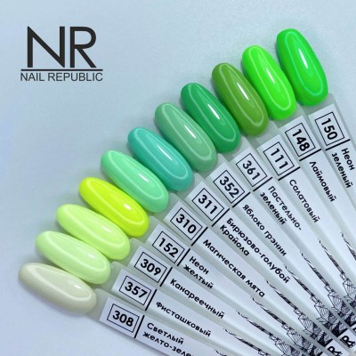 NR Classic № 111 NR Classic № 111
