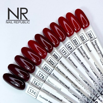 NR Classic № 203 NR Classic № 203