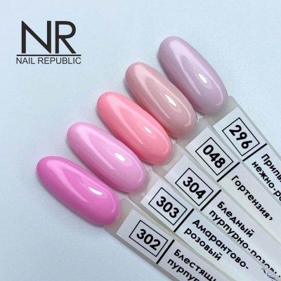 NR Classic № 296 NR Classic № 296