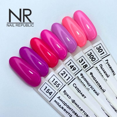 NR Classic № 301 NR Classic № 301