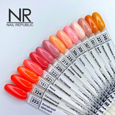 NR Classic № 305 NR Classic № 305
