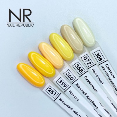 NR Classic № 308 NR Classic № 308