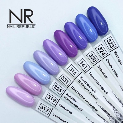 NR Classic № 323 NR Classic № 323