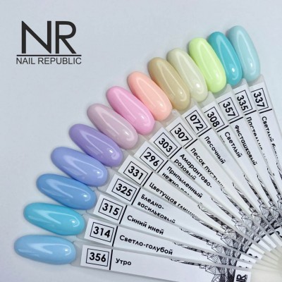 NR Classic № 335 NR Classic № 335