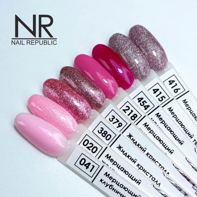 NR Classic № 379 NR Classic № 379