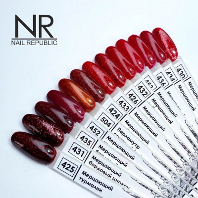 NR Classic № 431 NR Classic № 431