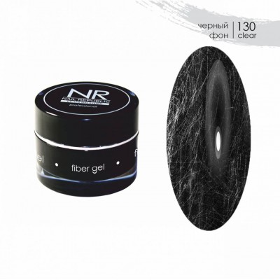 NR Fiber Gel № 130 (15гр) NR Fiber Gel № 130 (15гр)