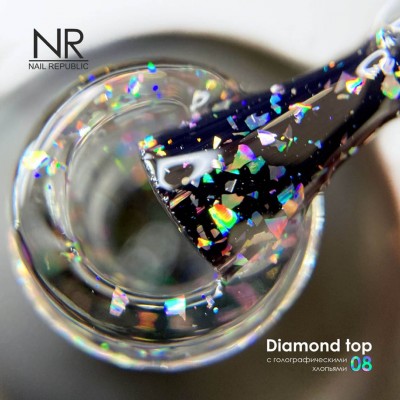 NR DIAMOND TOP № 8 NR DIAMOND TOP № 8