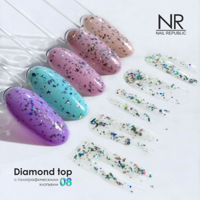 NR DIAMOND TOP № 8 NR DIAMOND TOP № 8