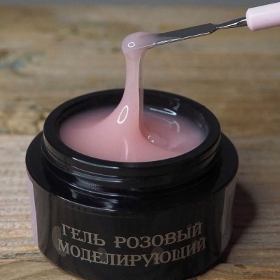 Камуфлирующий гель Розовый (розовый мутнячок)  Опция  Камуфлирующий гель Розовый (розовый мутнячок)  Опция