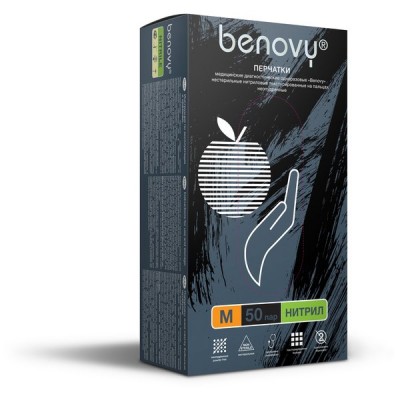 Перчатки нитриловые Benovy  «М»  Перчатки нитриловые Benovy  «М»