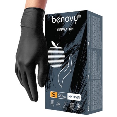 Перчатки нитриловые Benovy «S»  Перчатки нитриловые Benovy «S»