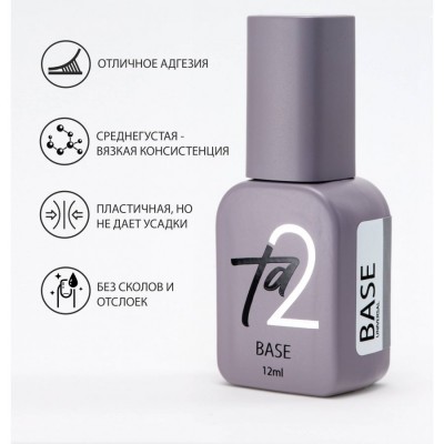 Ta2 BASE UNIVERSAL 12ml