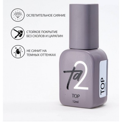 Ta2 TOP DIAMOND 12ml Ta2 TOP DIAMOND 12ml